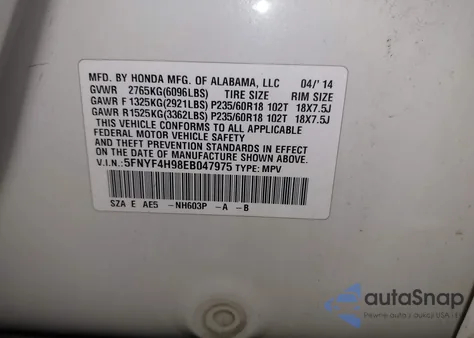 2014 Honda Pilot Touring из США, поврежденный, VIN 5FNYF4H98EB047975